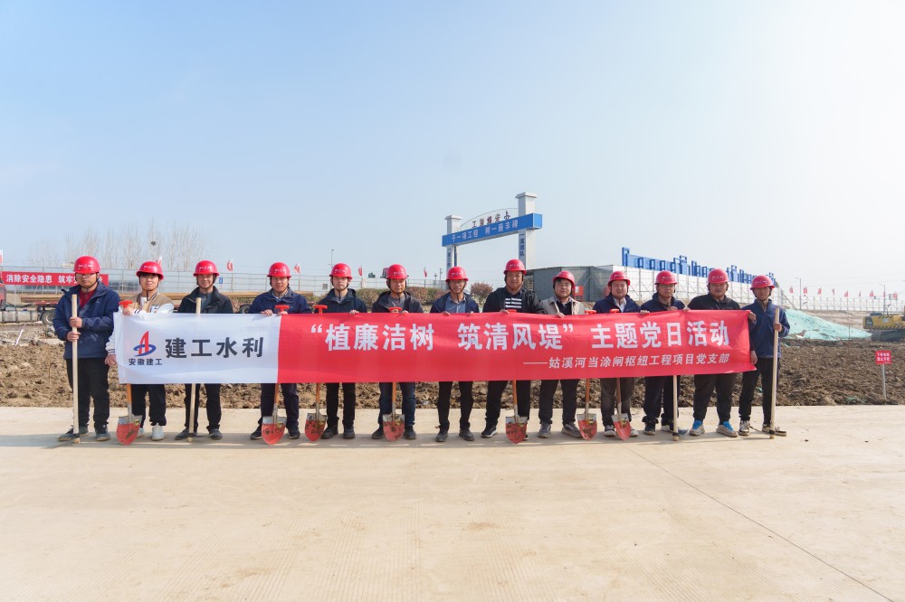 拉菲国际·(中国游)官方网站