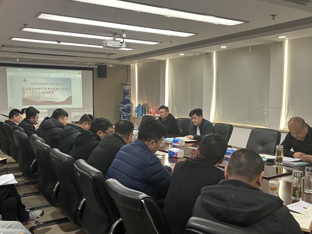 拉菲国际·(中国游)官方网站