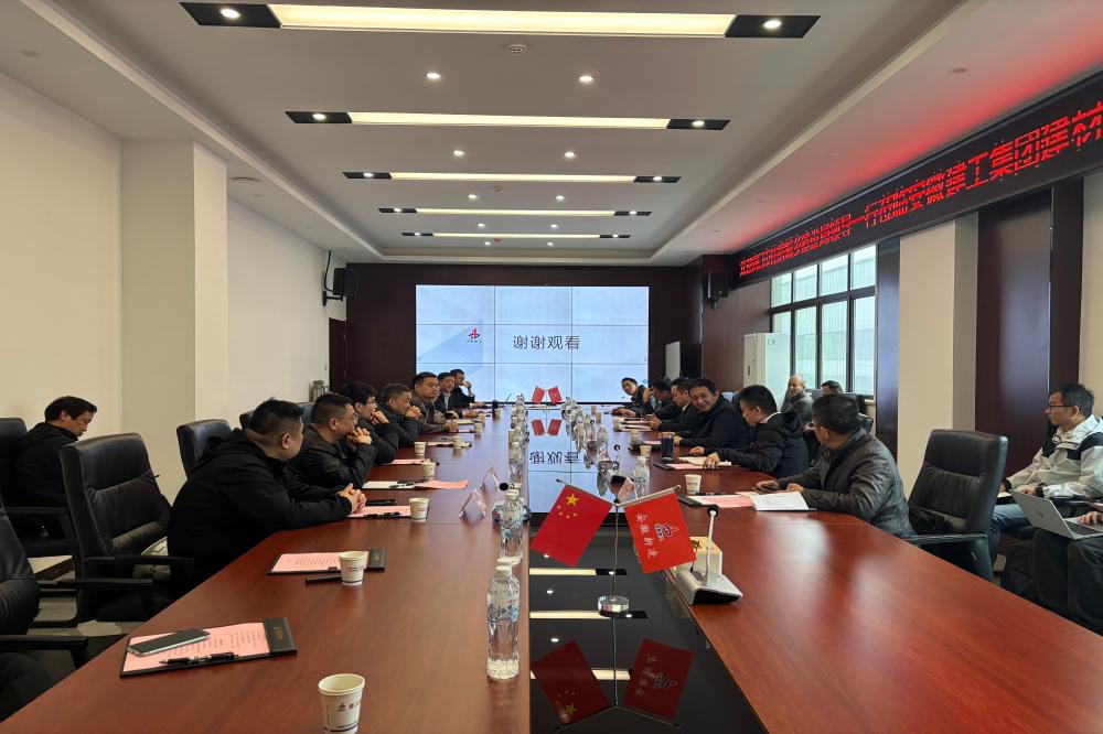 拉菲国际·(中国游)官方网站