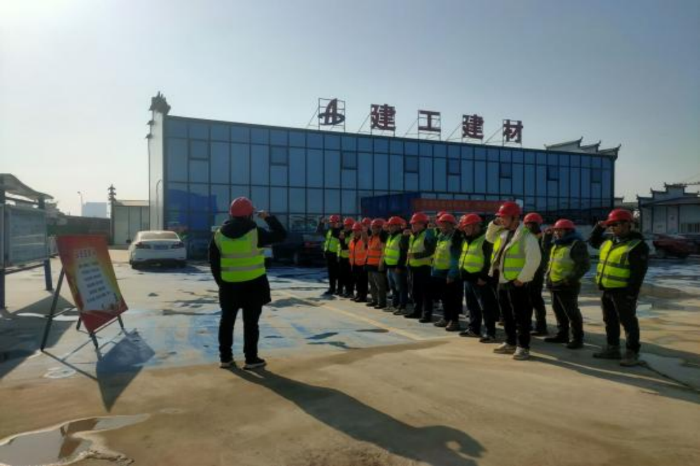 拉菲国际·(中国游)官方网站