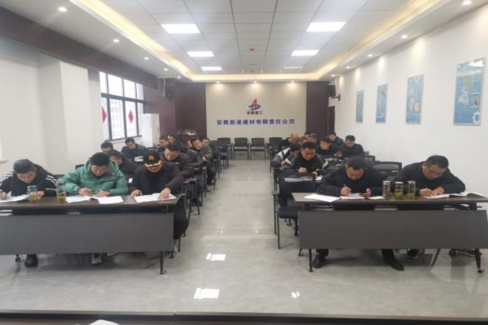 拉菲国际·(中国游)官方网站