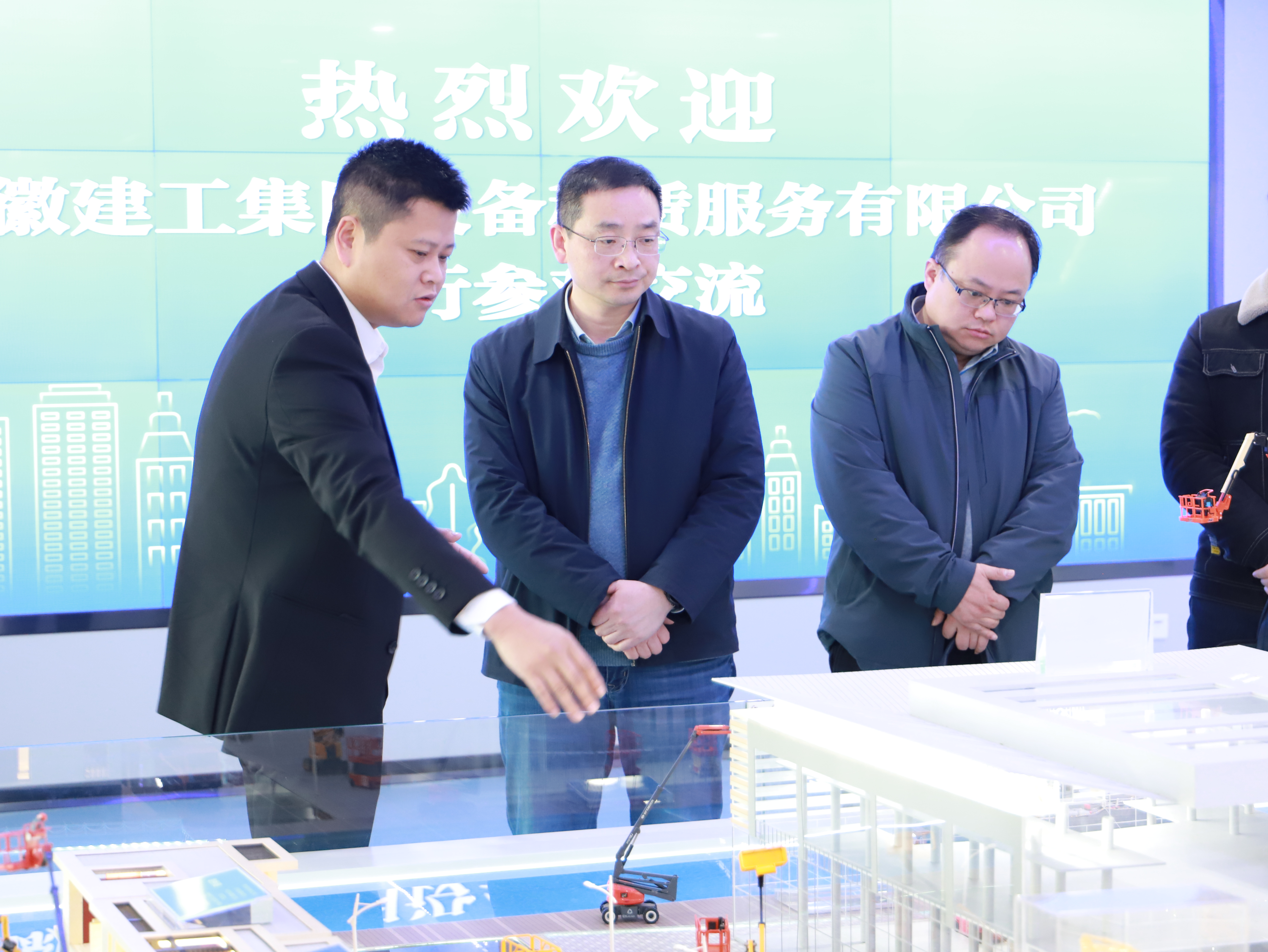 拉菲国际·(中国游)官方网站