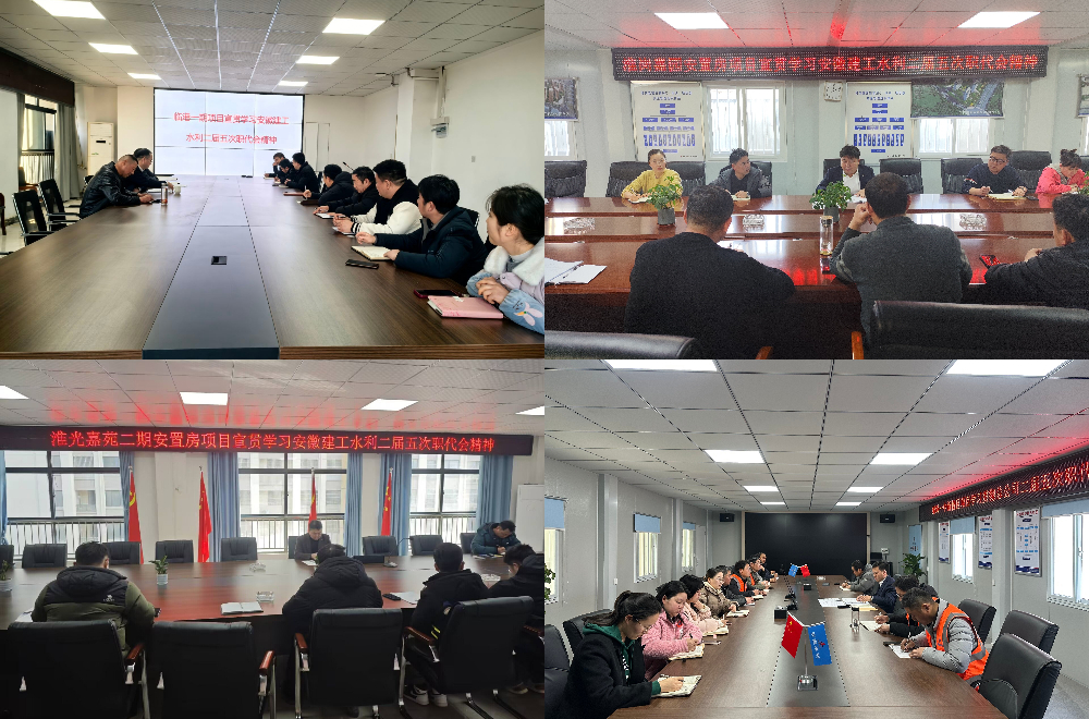 拉菲国际·(中国游)官方网站