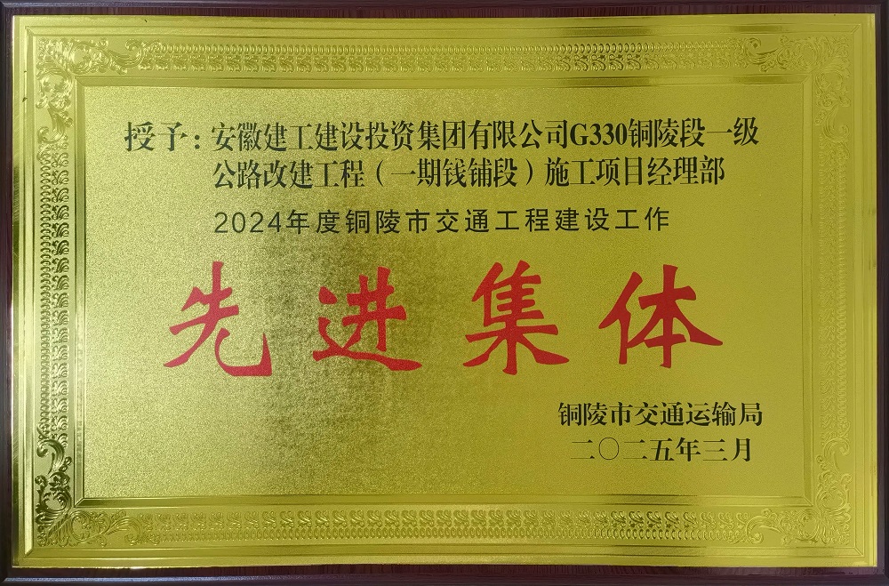 拉菲国际·(中国游)官方网站