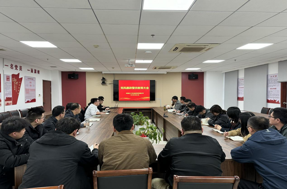 拉菲国际·(中国游)官方网站
