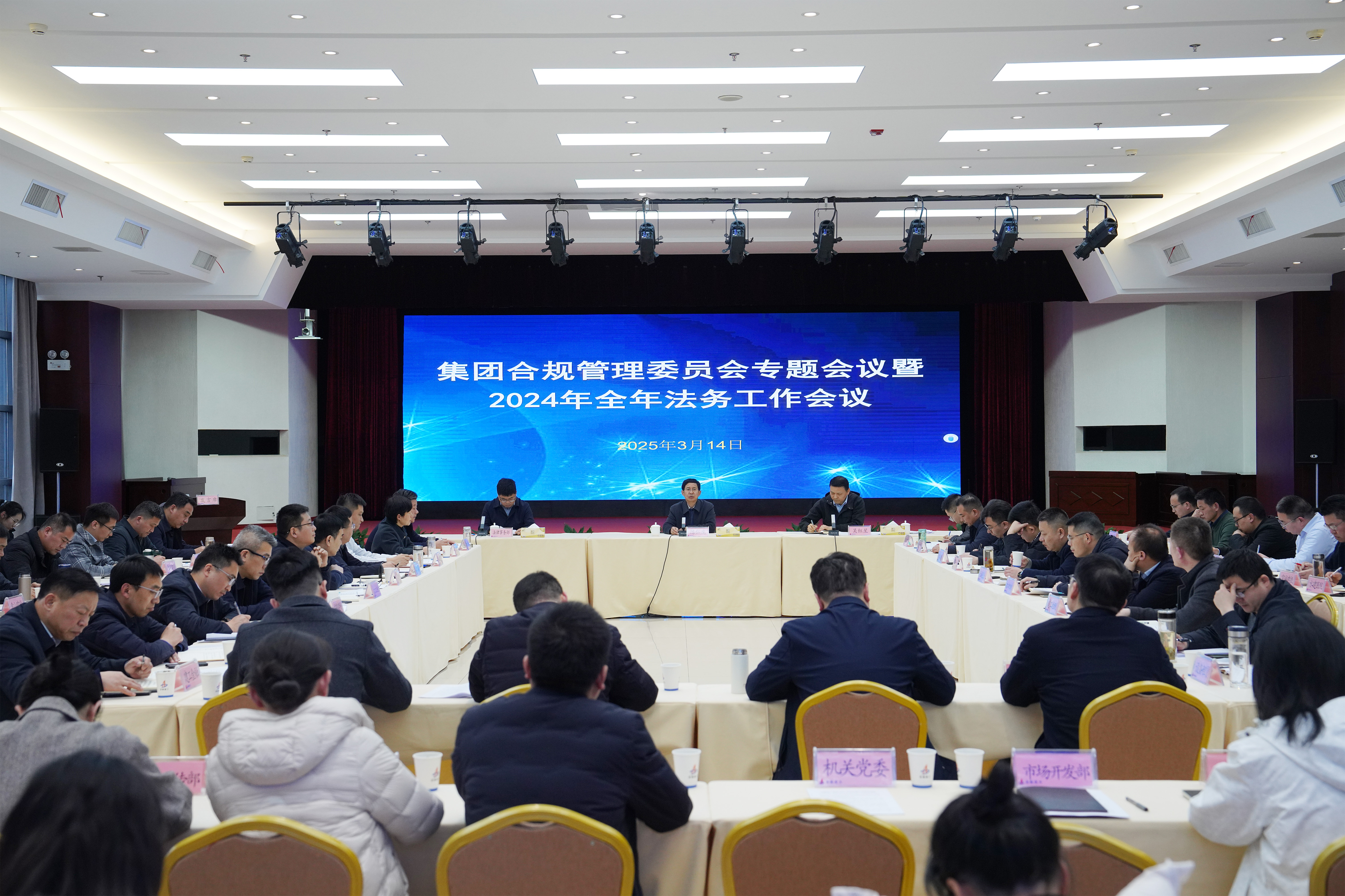 拉菲国际·(中国游)官方网站