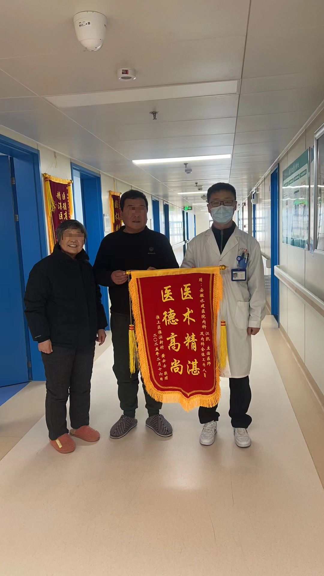 拉菲国际·(中国游)官方网站
