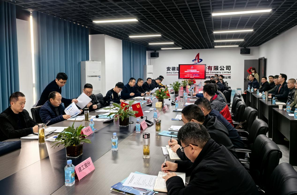 拉菲国际·(中国游)官方网站