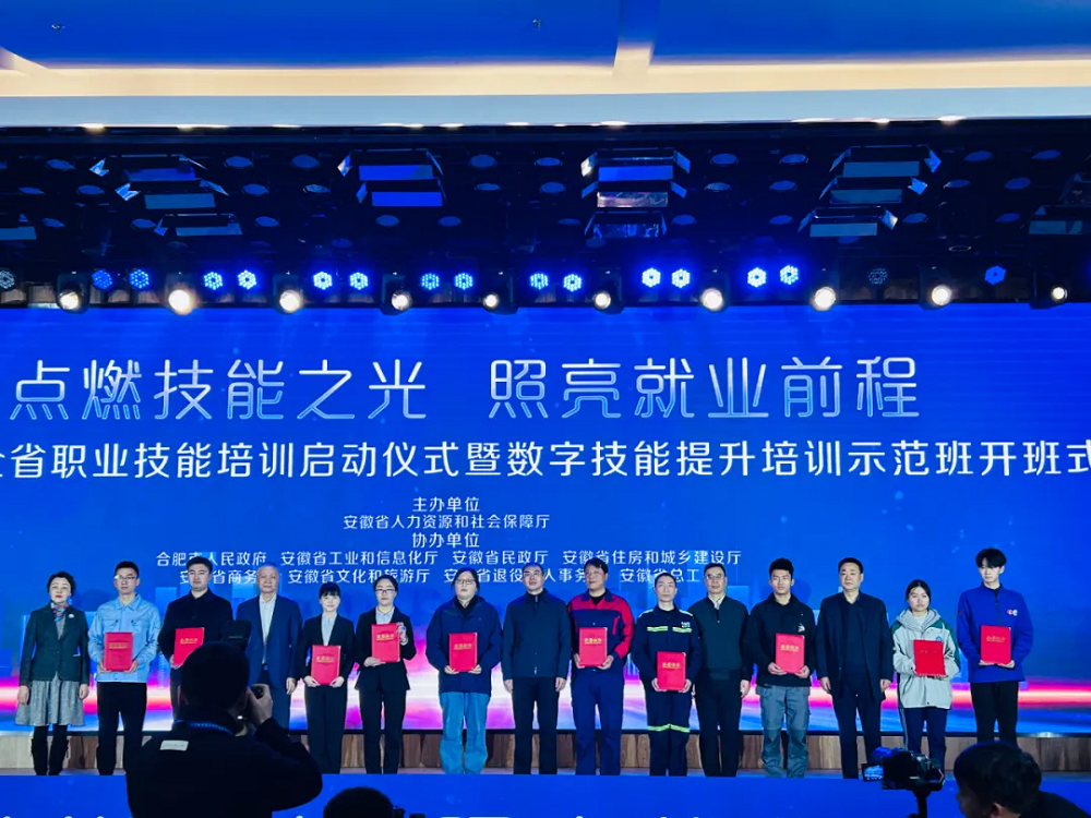 拉菲国际·(中国游)官方网站