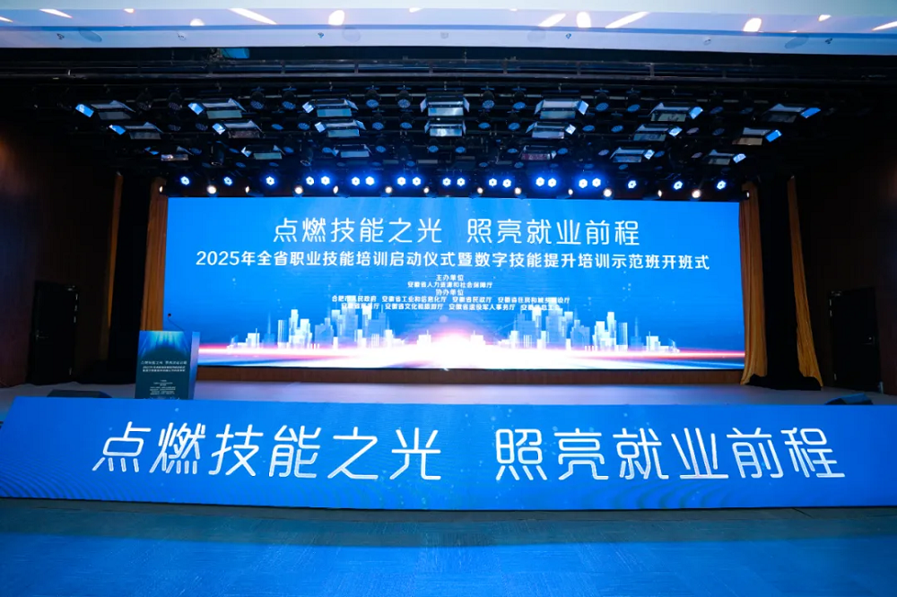 拉菲国际·(中国游)官方网站