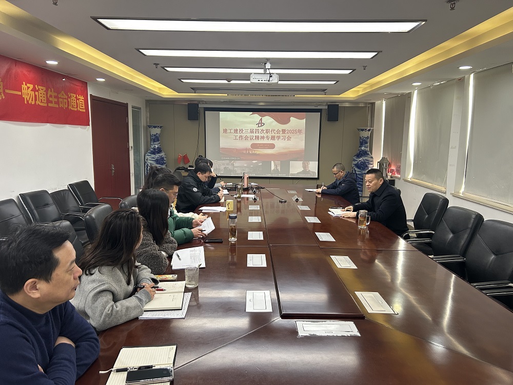 拉菲国际·(中国游)官方网站