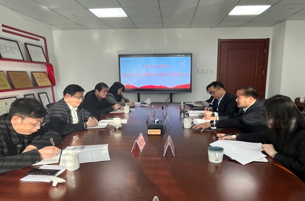 拉菲国际·(中国游)官方网站