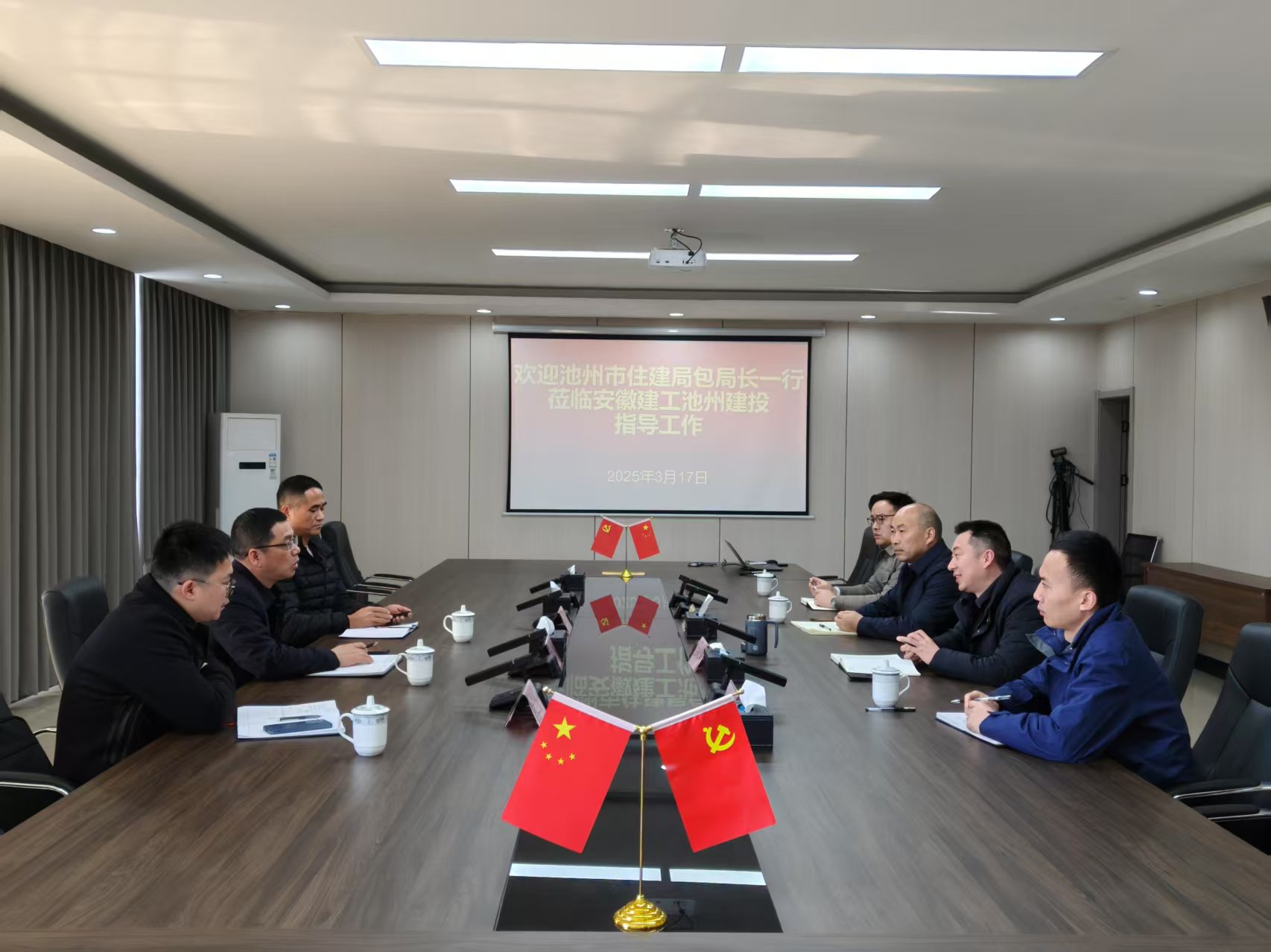 拉菲国际·(中国游)官方网站