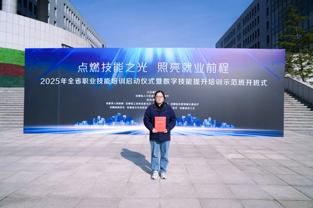 拉菲国际·(中国游)官方网站