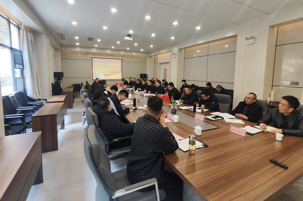 拉菲国际·(中国游)官方网站