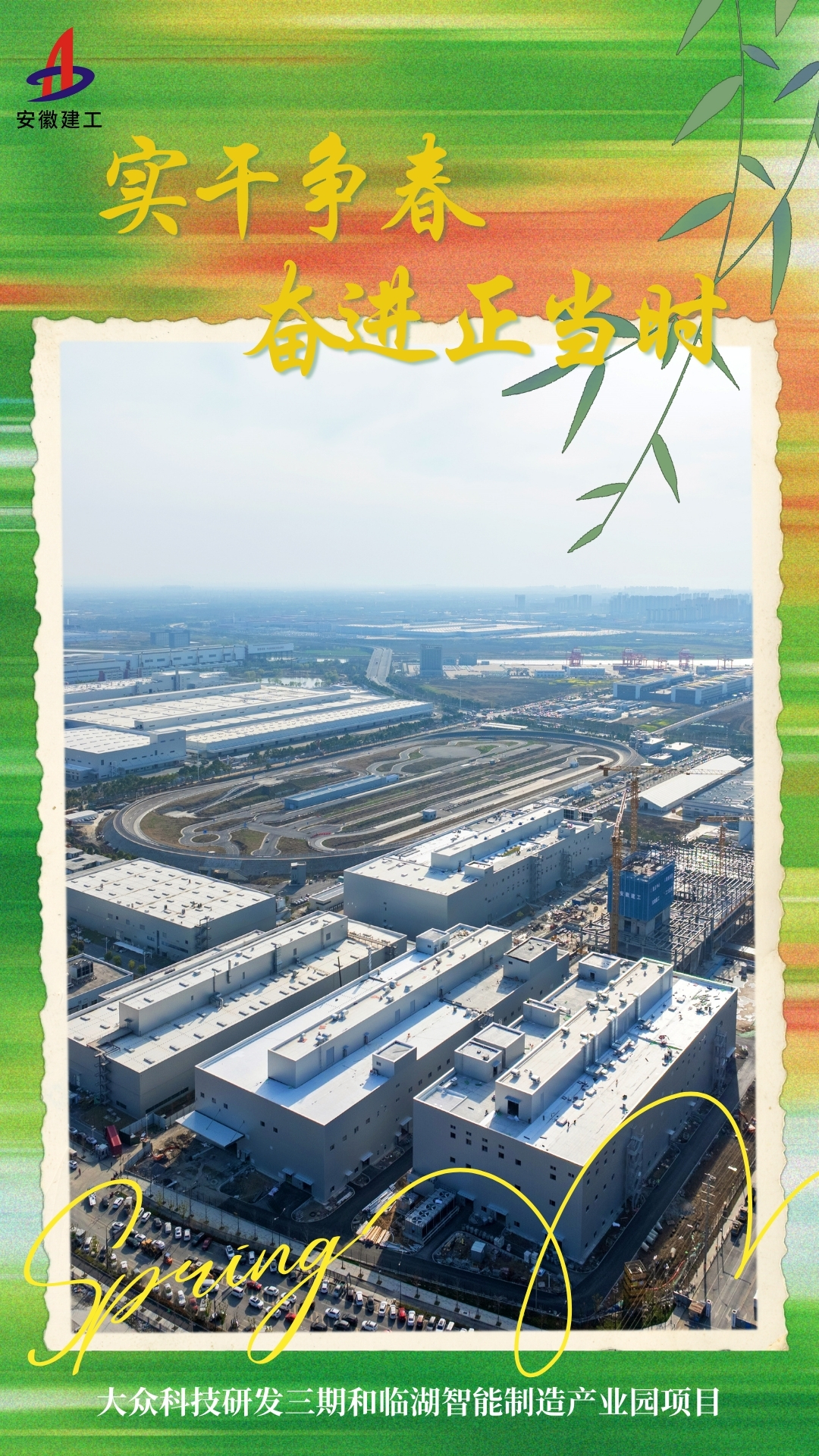 拉菲国际·(中国游)官方网站