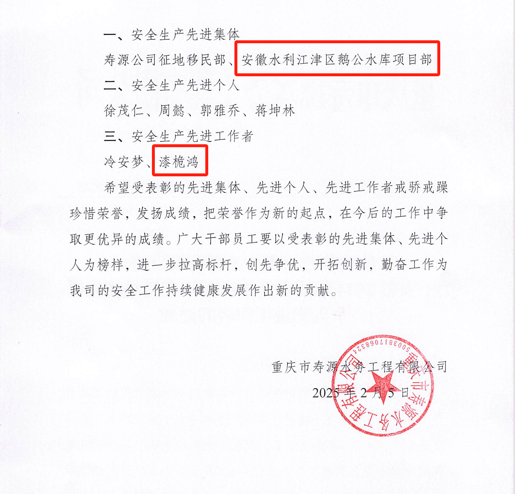 拉菲国际·(中国游)官方网站