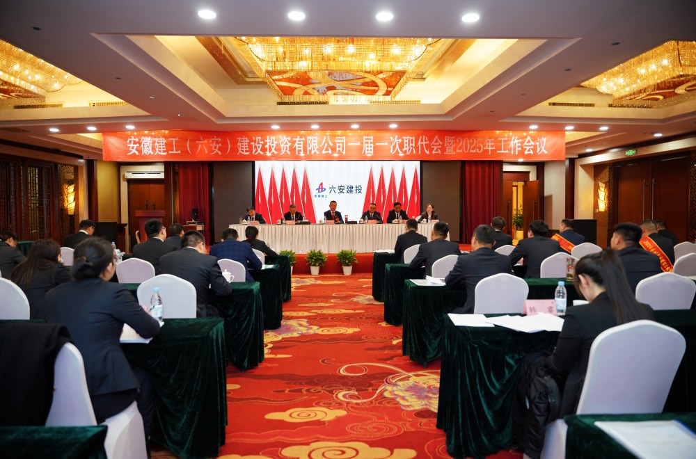 拉菲国际·(中国游)官方网站
