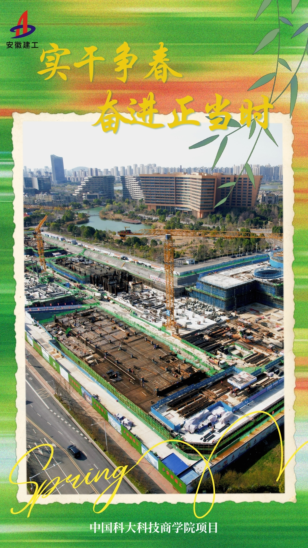 拉菲国际·(中国游)官方网站