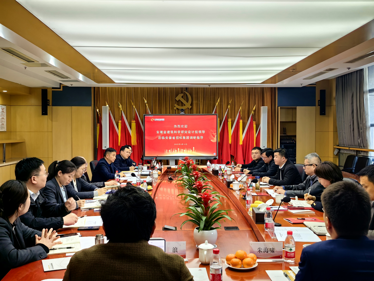 拉菲国际·(中国游)官方网站