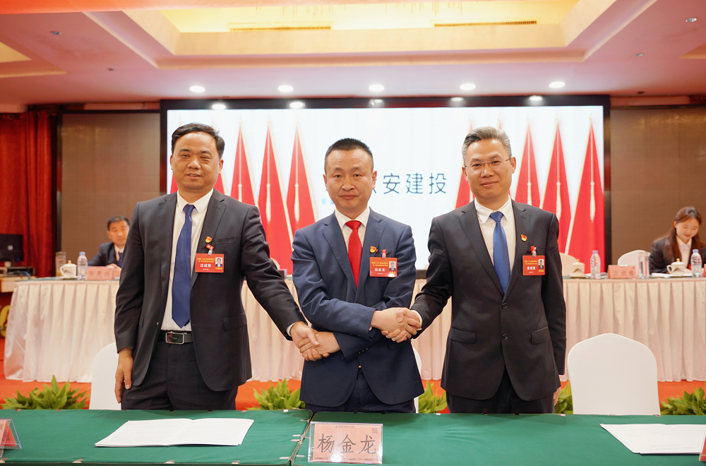 拉菲国际·(中国游)官方网站