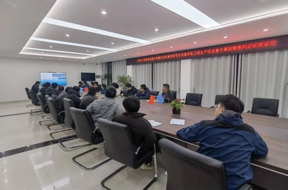 拉菲国际·(中国游)官方网站