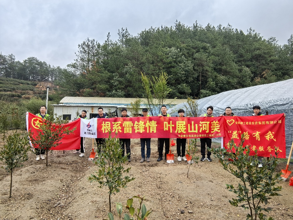 拉菲国际·(中国游)官方网站