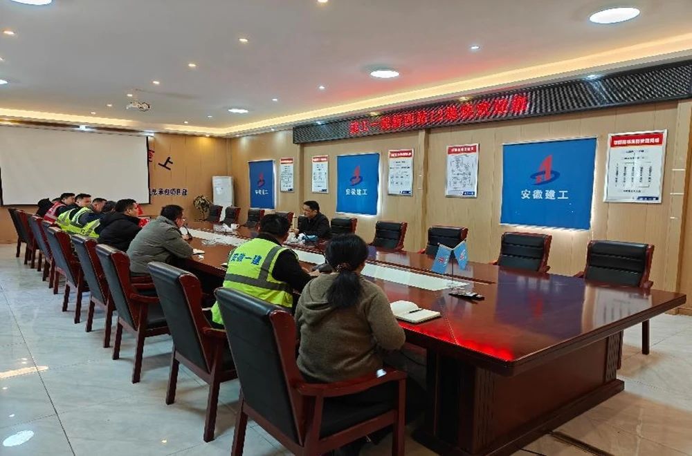 拉菲国际·(中国游)官方网站