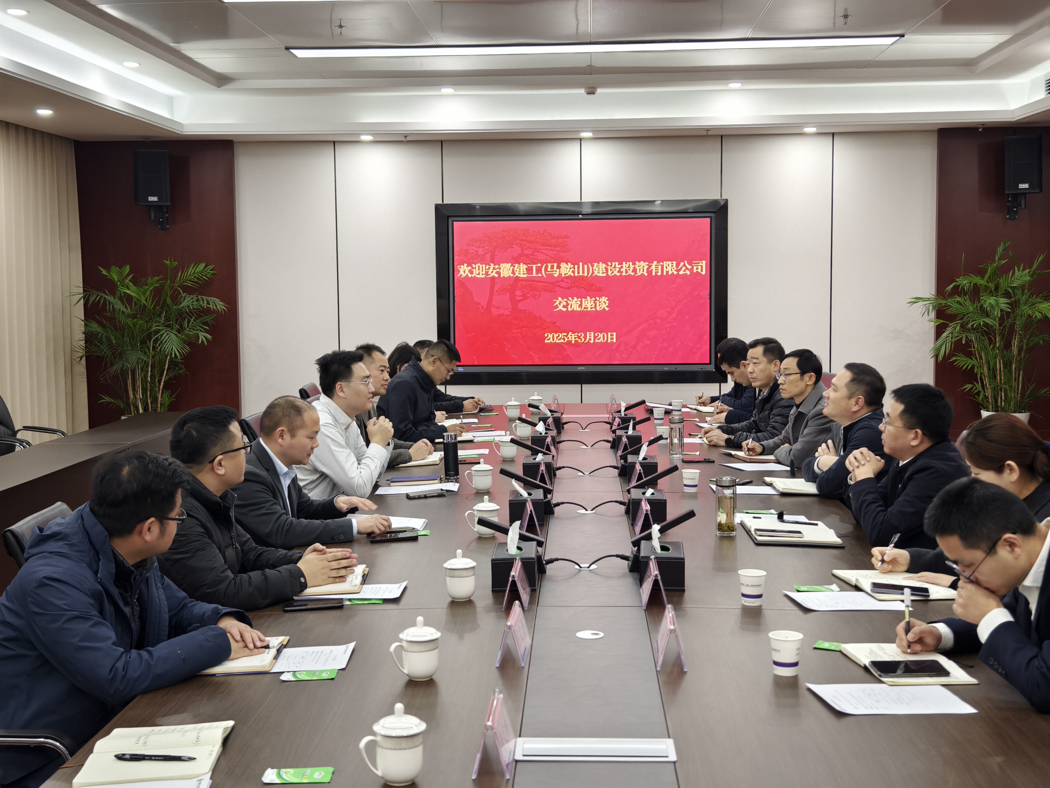 拉菲国际·(中国游)官方网站