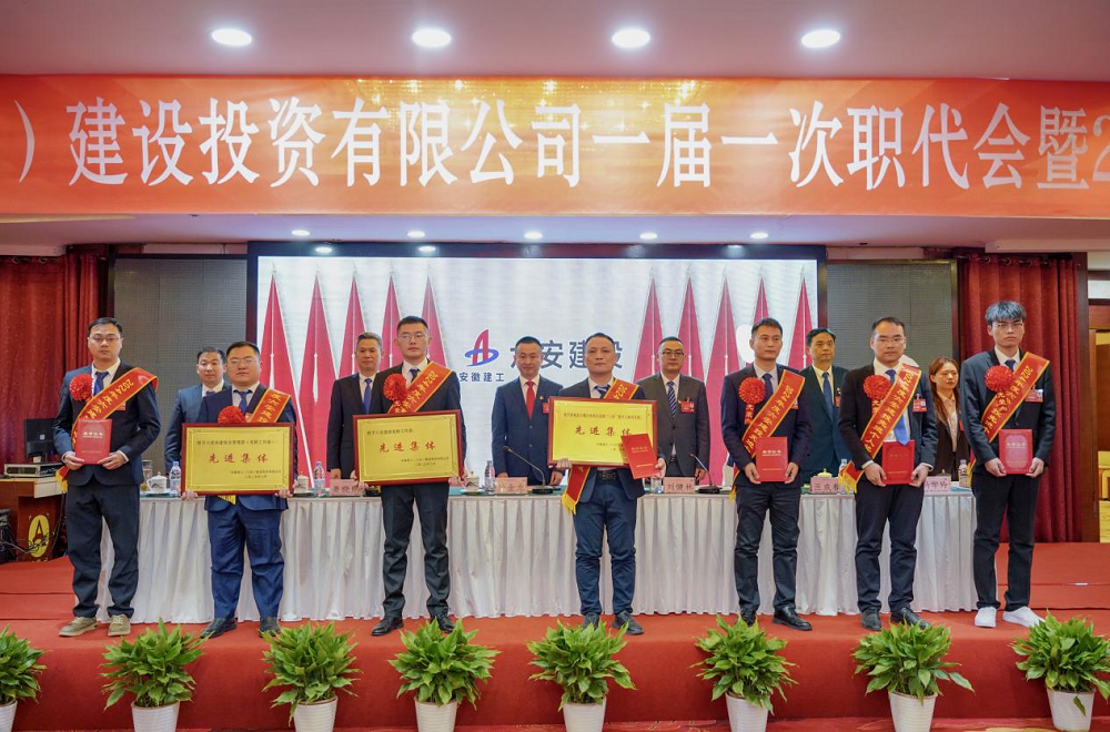 拉菲国际·(中国游)官方网站