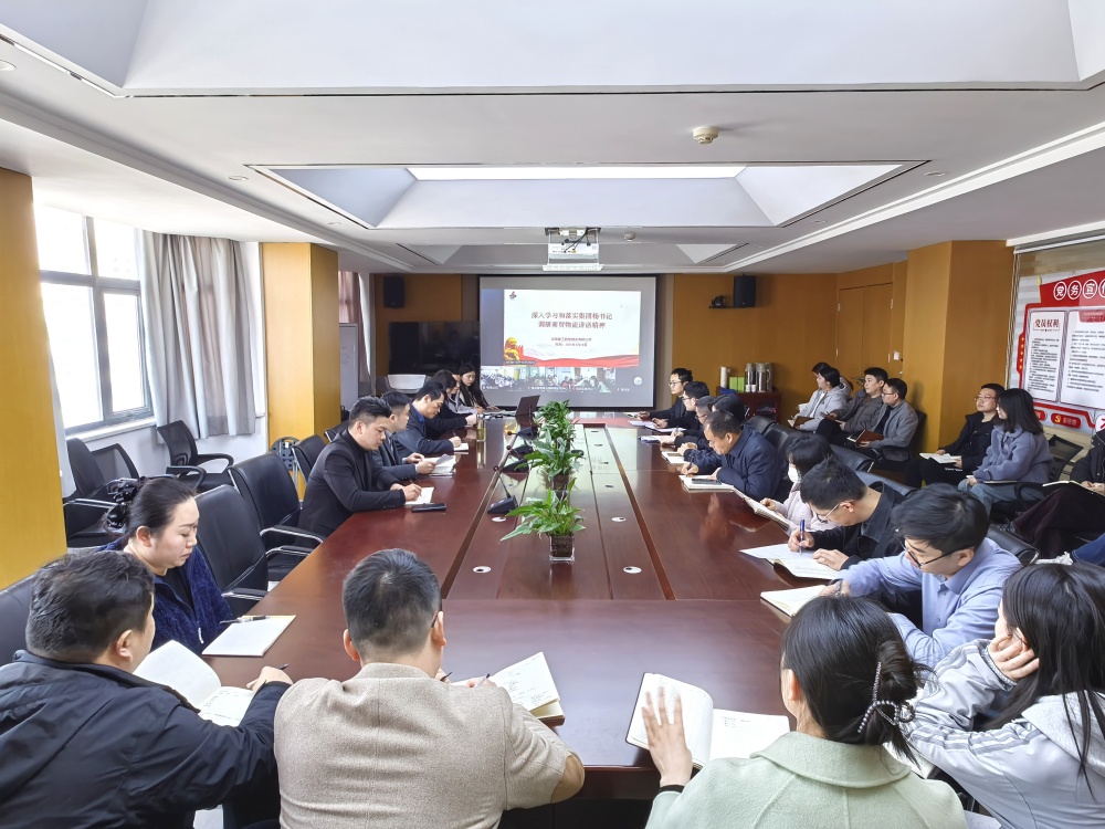 拉菲国际·(中国游)官方网站