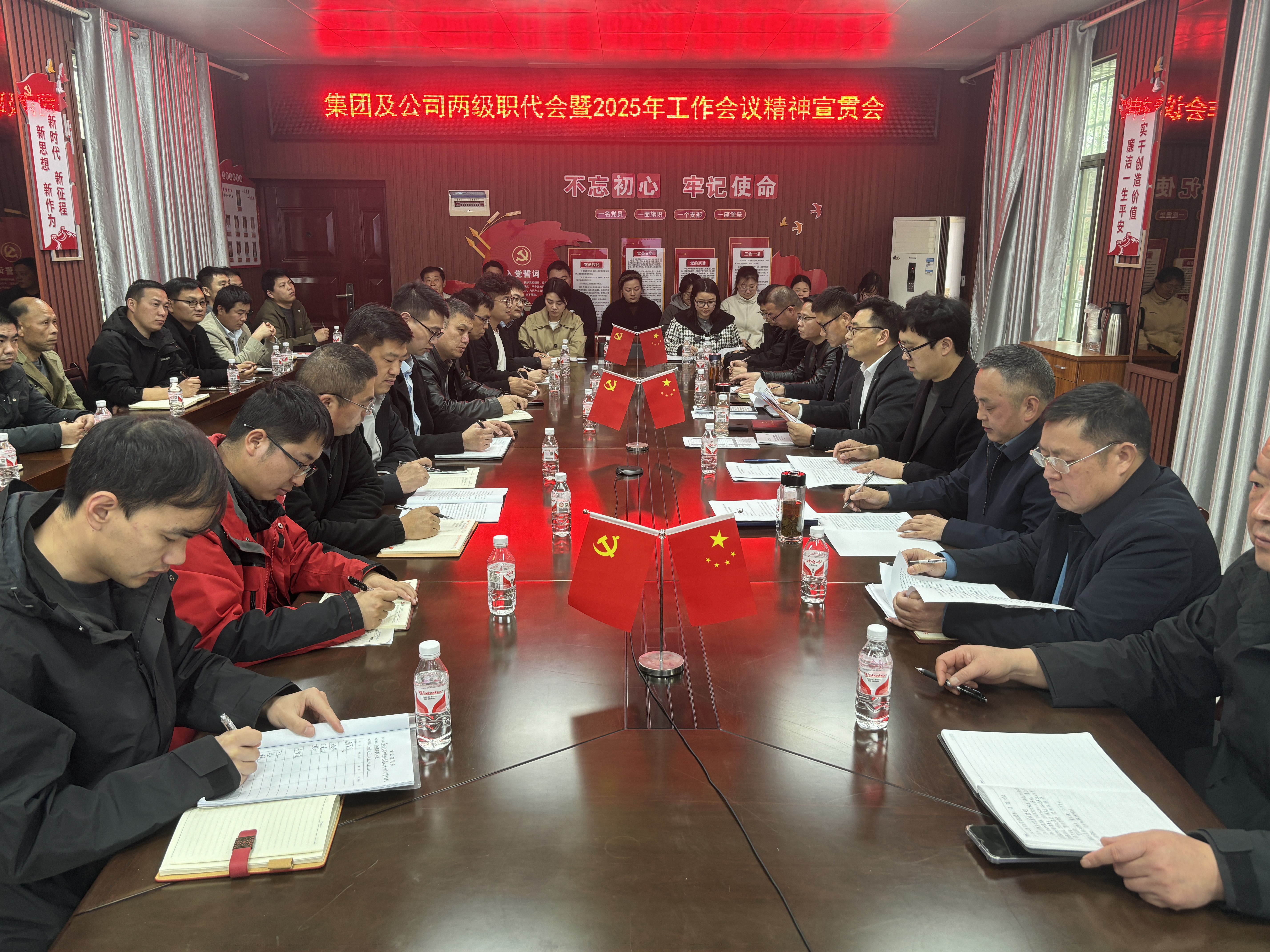 拉菲国际·(中国游)官方网站