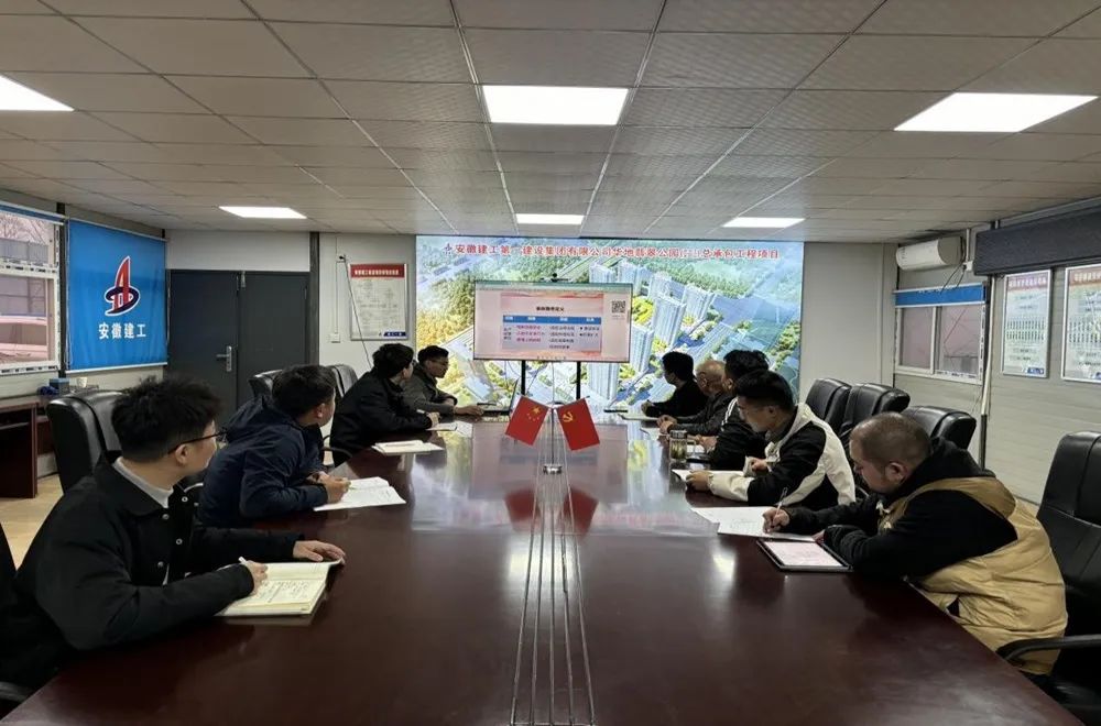 拉菲国际·(中国游)官方网站