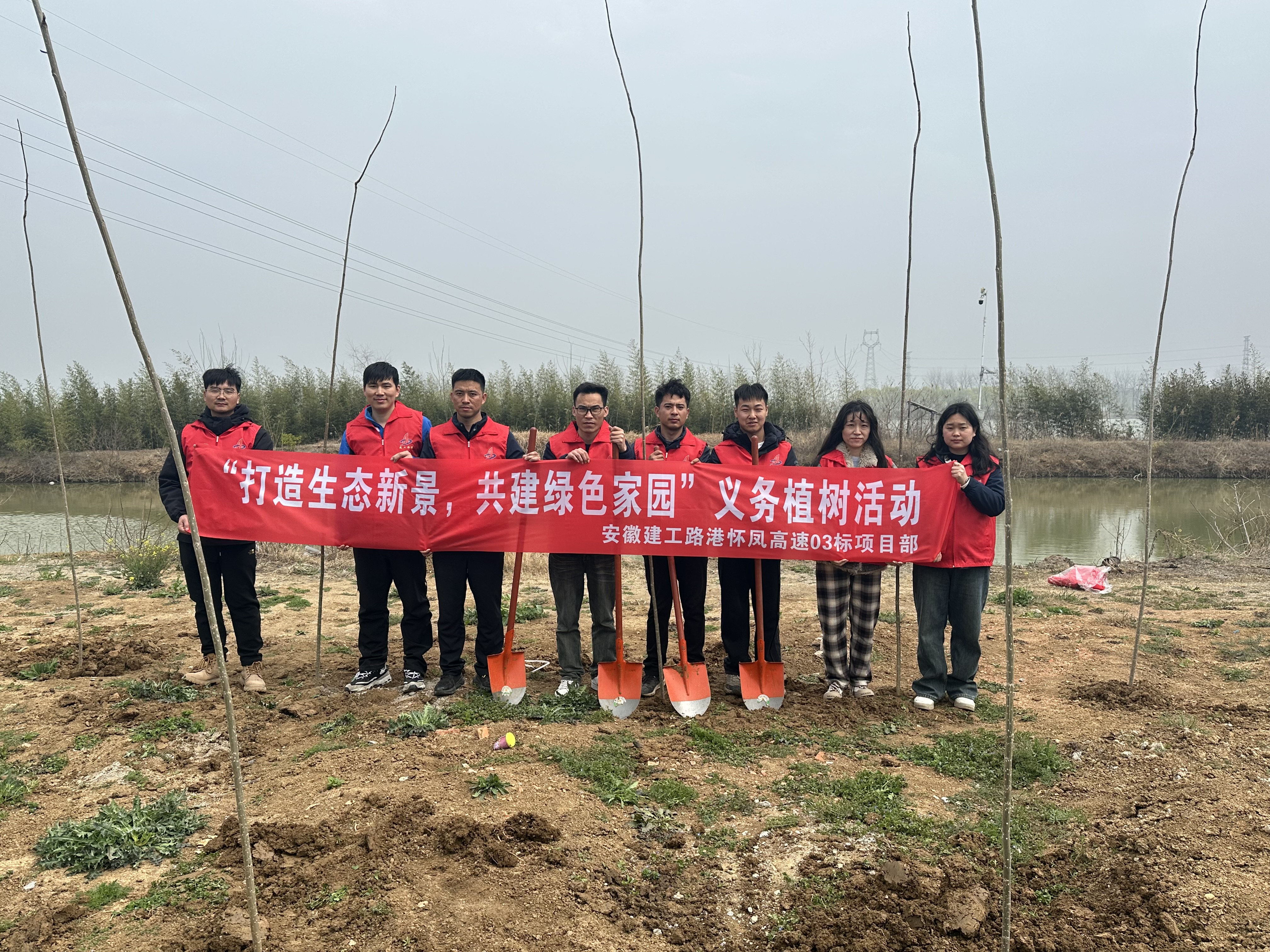 拉菲国际·(中国游)官方网站