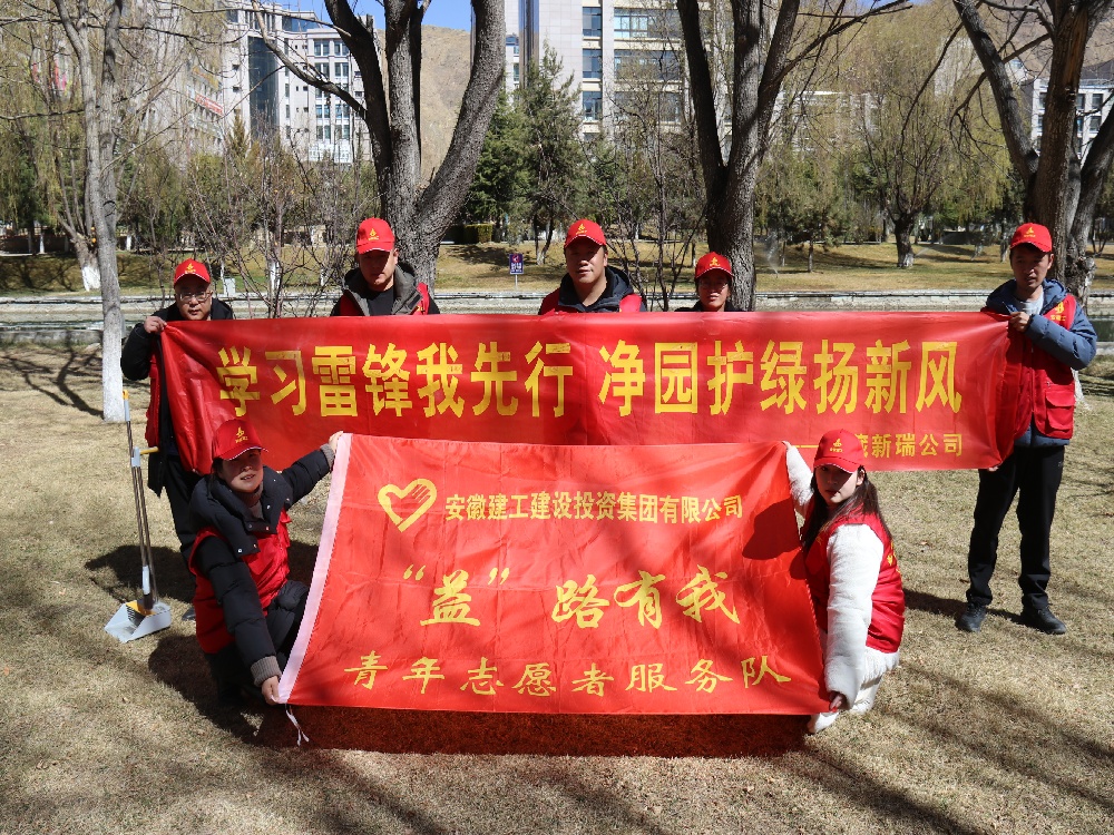 拉菲国际·(中国游)官方网站