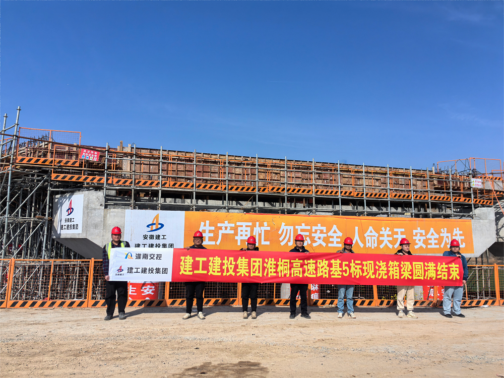 拉菲国际·(中国游)官方网站
