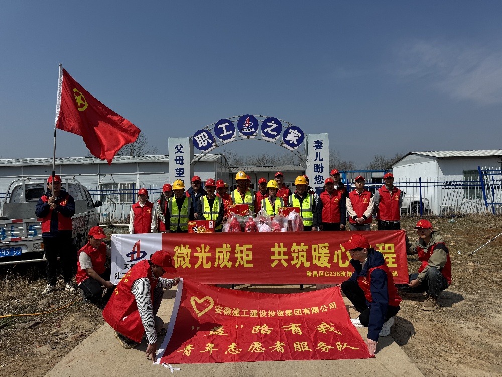 拉菲国际·(中国游)官方网站