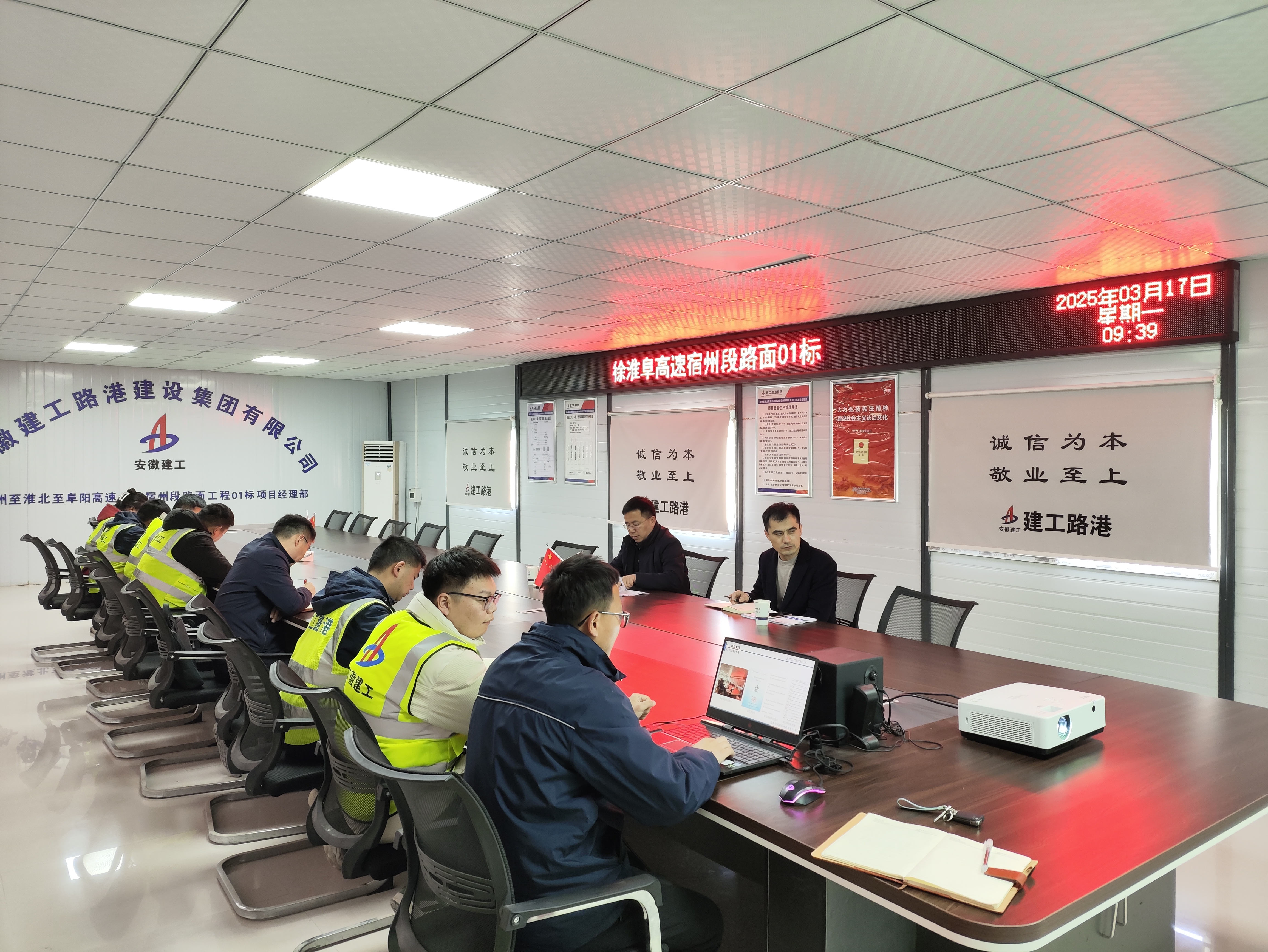 拉菲国际·(中国游)官方网站