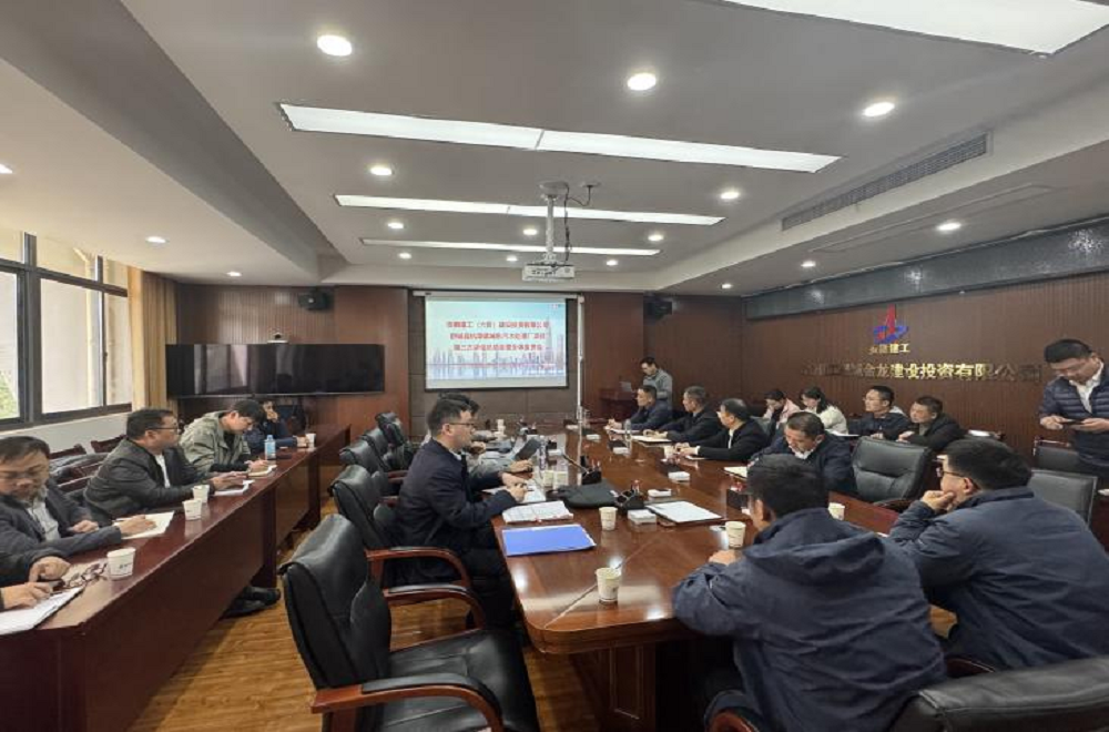 拉菲国际·(中国游)官方网站