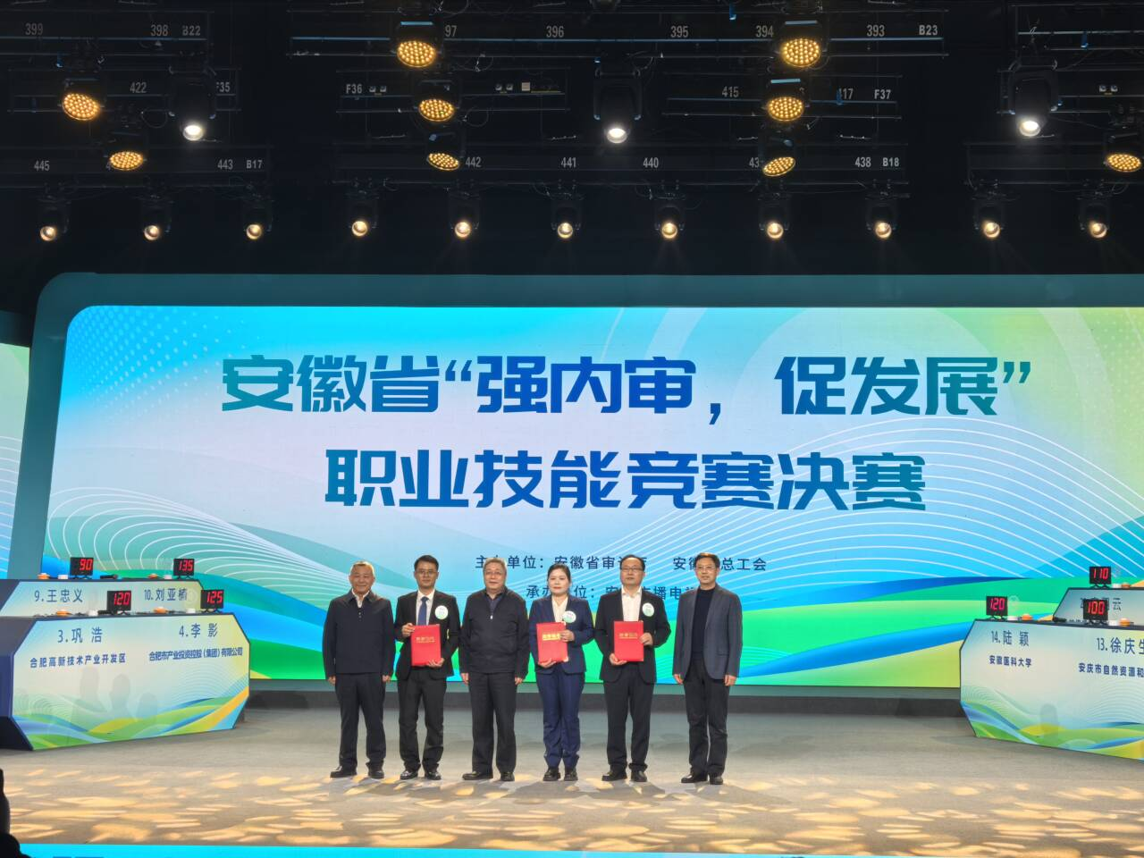 拉菲国际·(中国游)官方网站