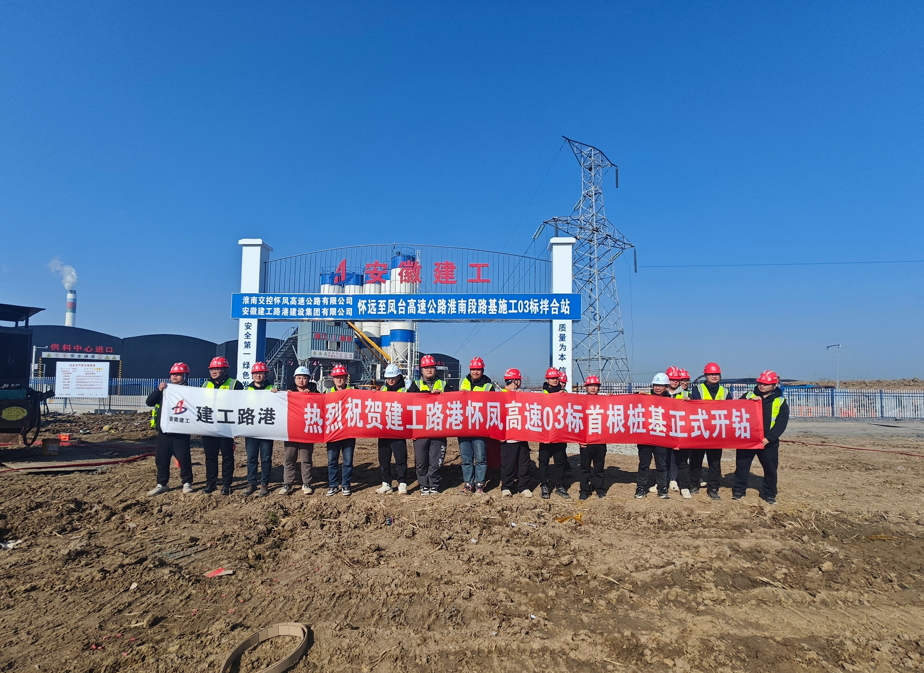拉菲国际·(中国游)官方网站