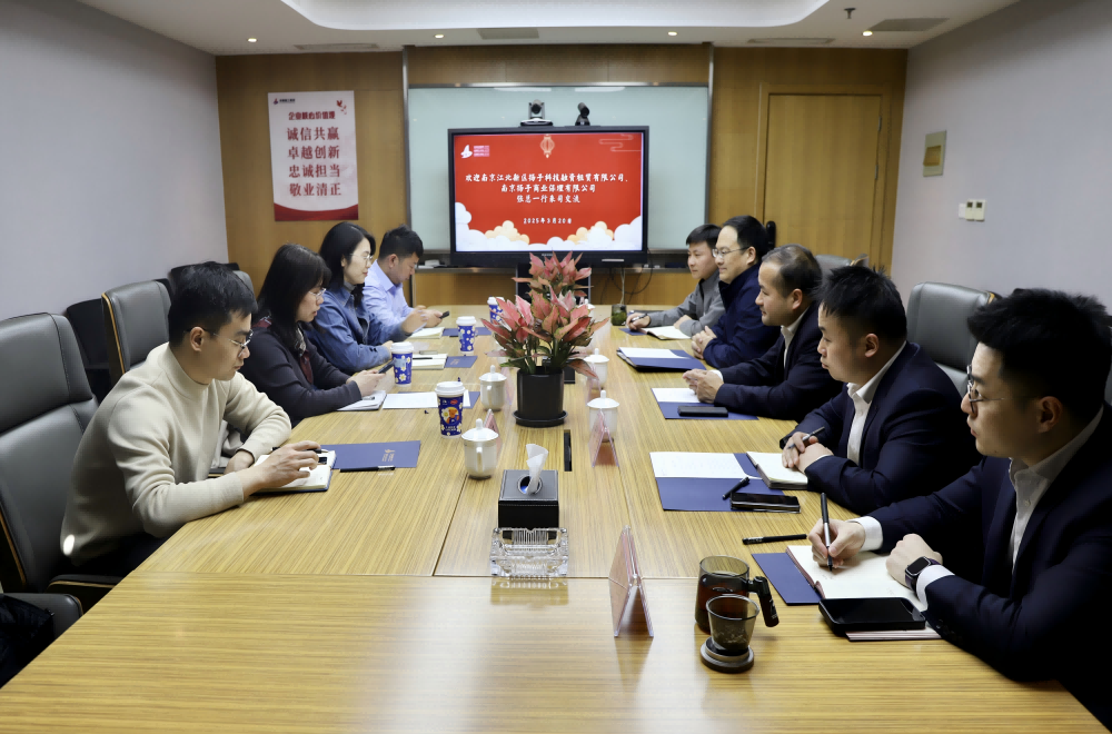 拉菲国际·(中国游)官方网站