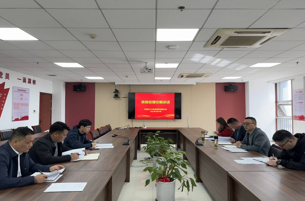 拉菲国际·(中国游)官方网站