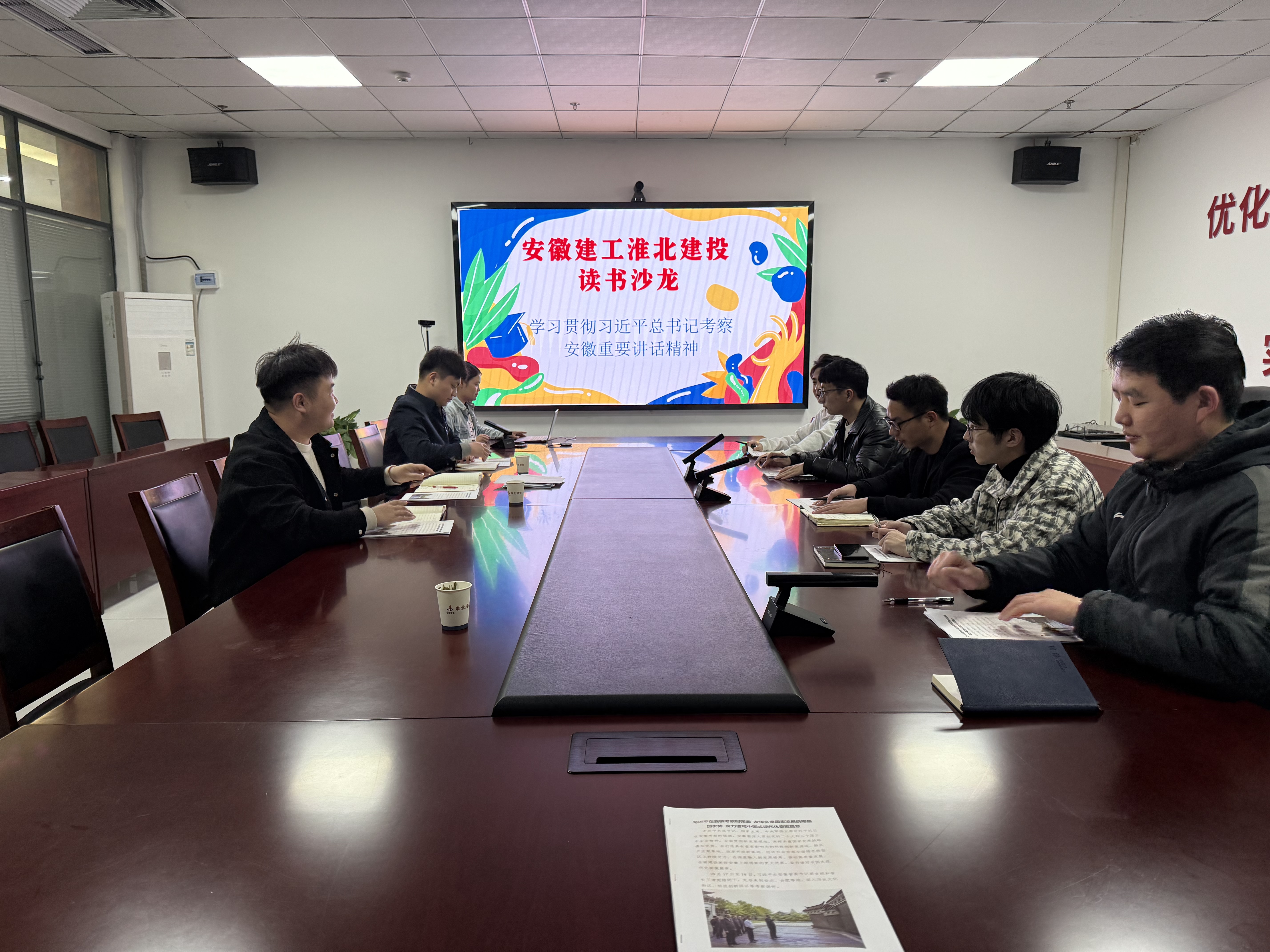 拉菲国际·(中国游)官方网站