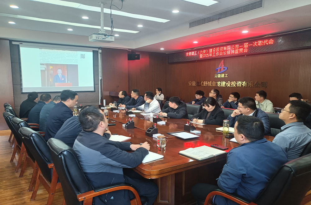 拉菲国际·(中国游)官方网站