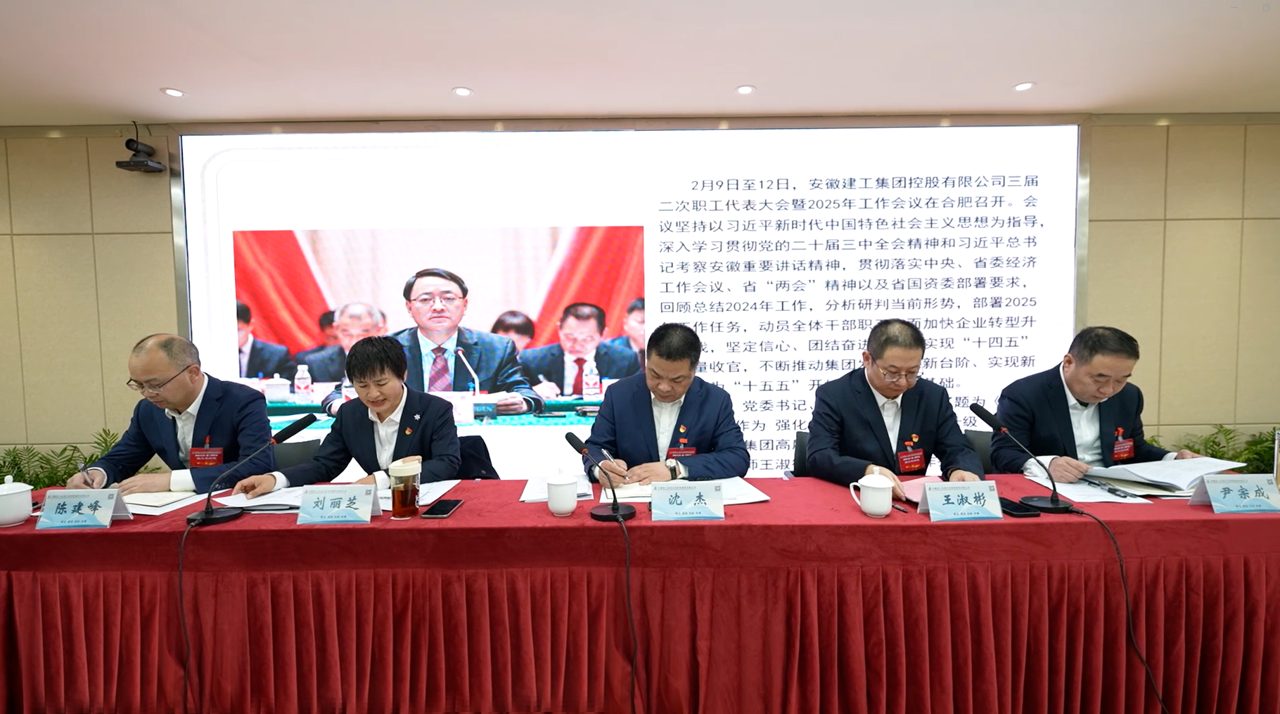 拉菲国际·(中国游)官方网站