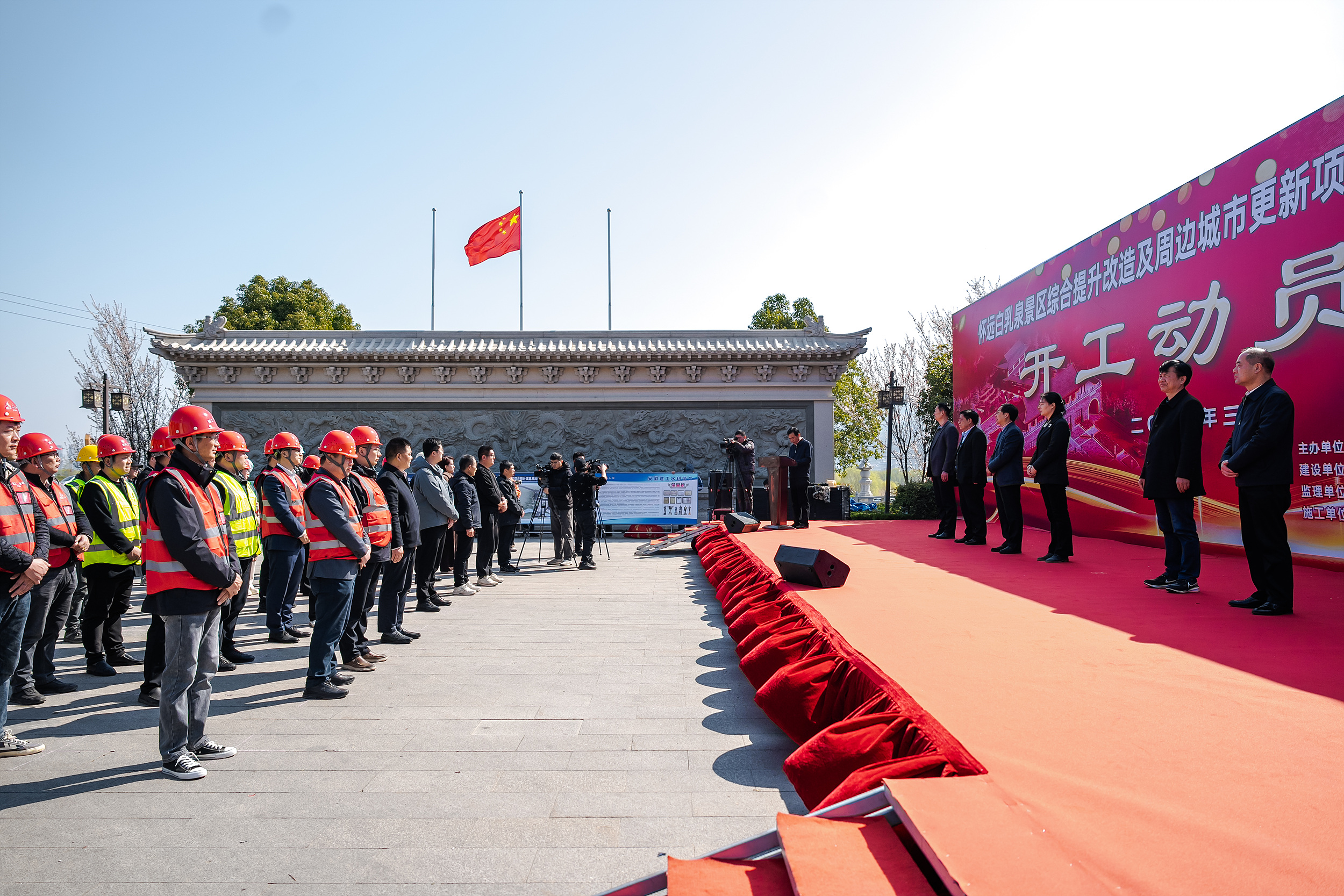 拉菲国际·(中国游)官方网站
