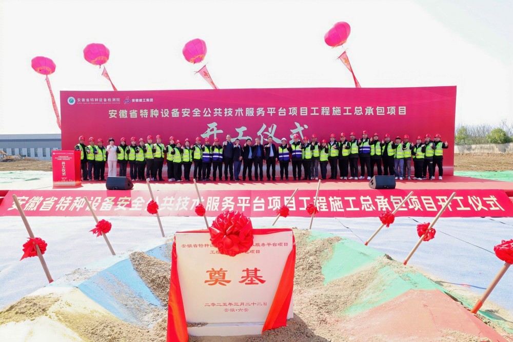 拉菲国际·(中国游)官方网站