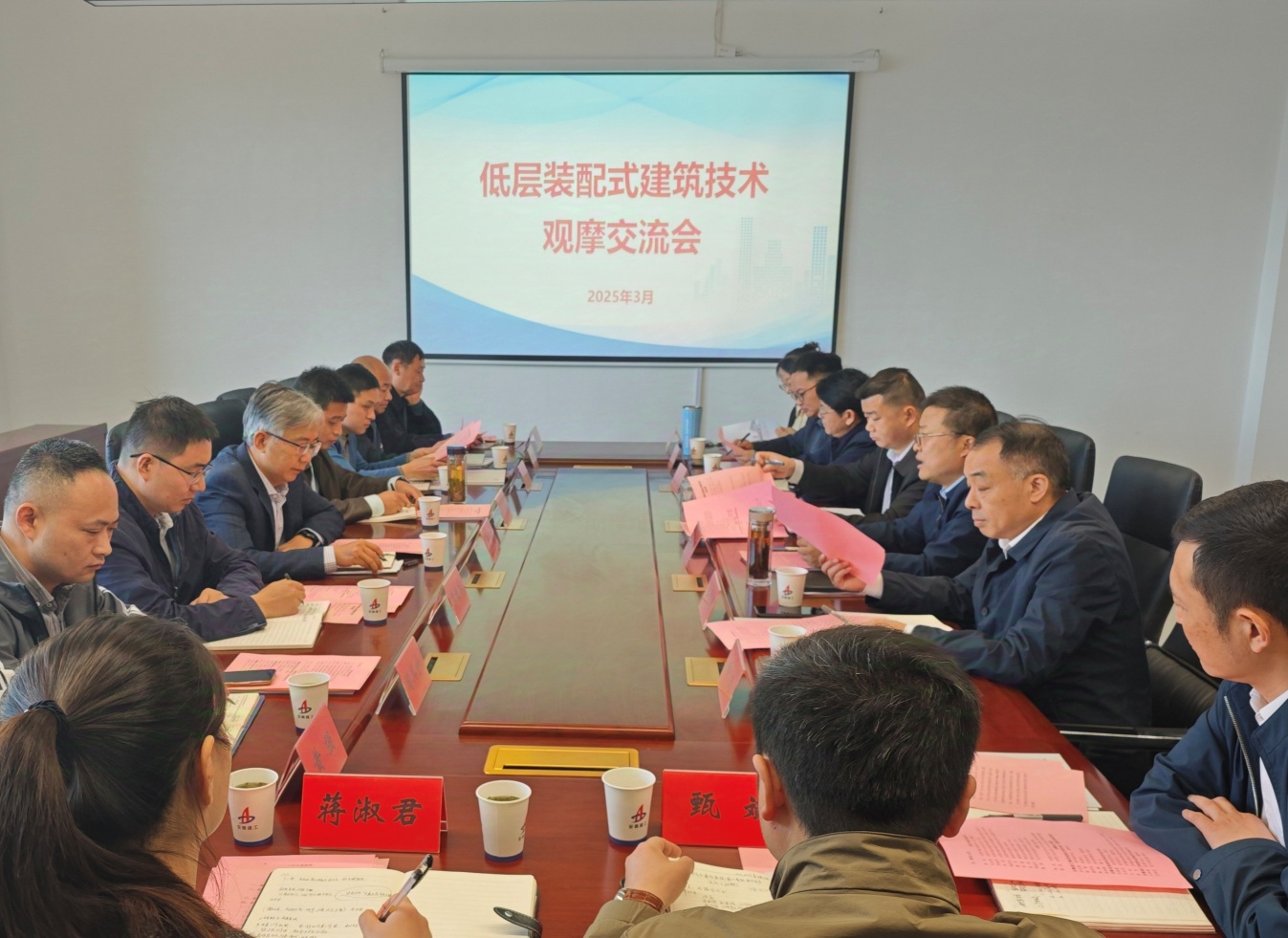 拉菲国际·(中国游)官方网站