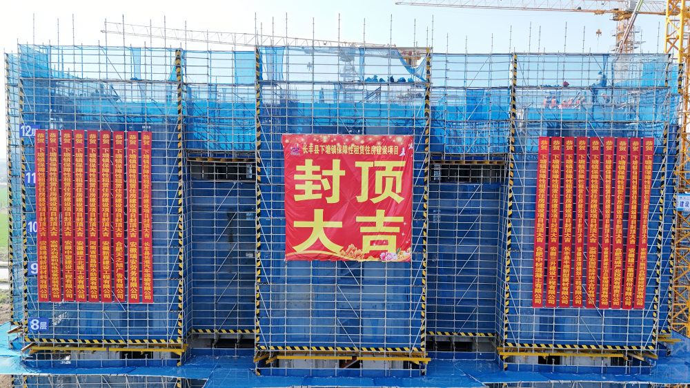 拉菲国际·(中国游)官方网站
